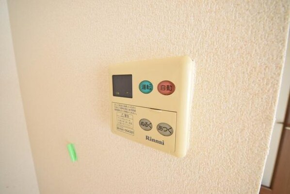 モンパルテの物件内観写真